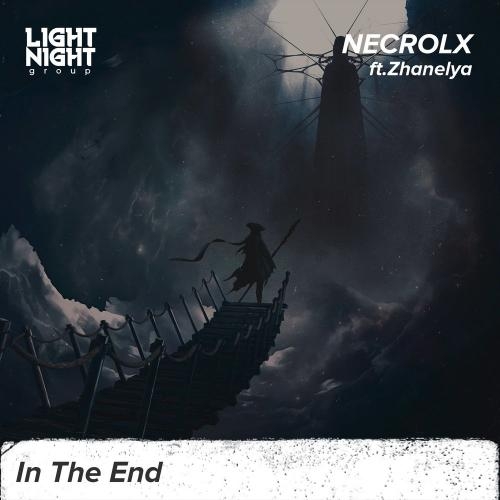 In The End - NECROLX feat. Zhanelya