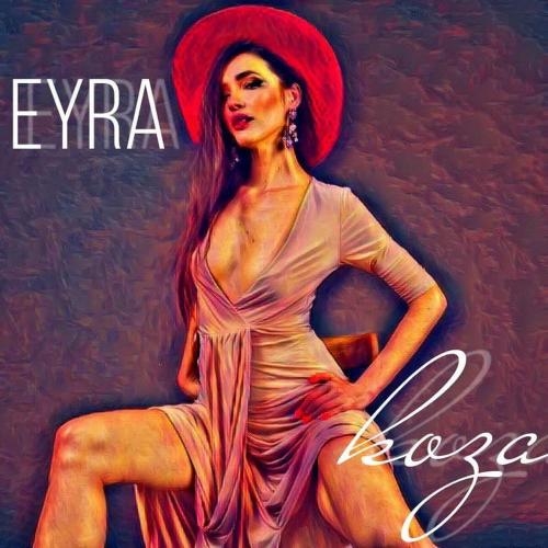 Коза - Eyra