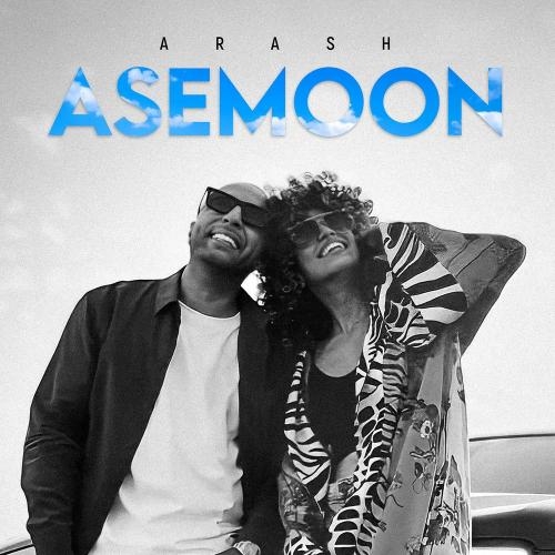 Asemoon - Arash 