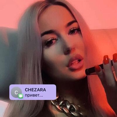 Привет - CHEZARA