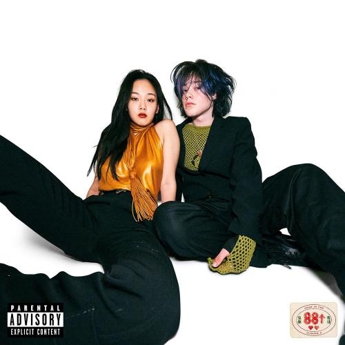 The Weekend (Remix) - 88rising, Bibi & 347aidan