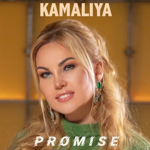 Promise - Kamaliya