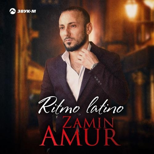 Ritmo Latino - Zamin Amur