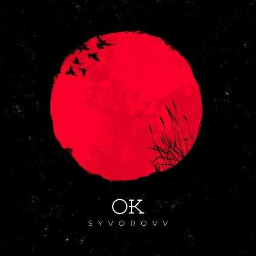 Ok - Syvorovv