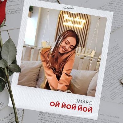 Ой йой йой - Umaro