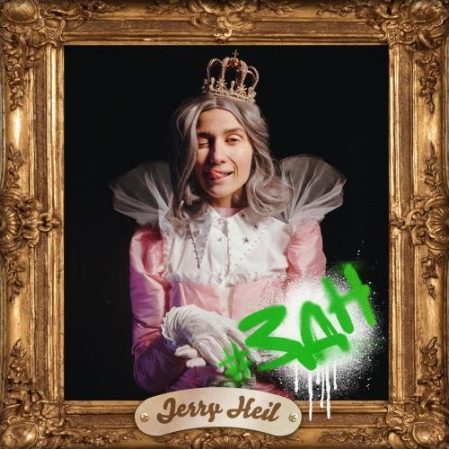 ЗДН - Jerry Heil