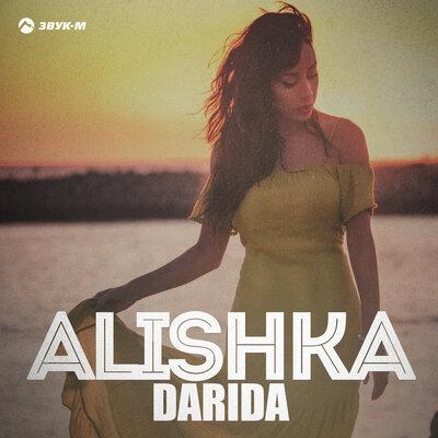 Darida - ALISHKA