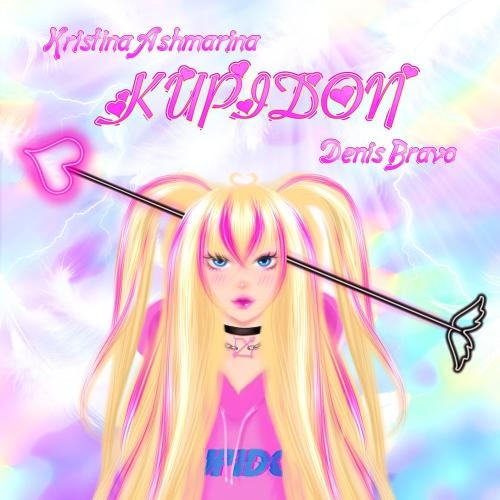 Kupidon - Kristina Ashmarina & Denis Bravo