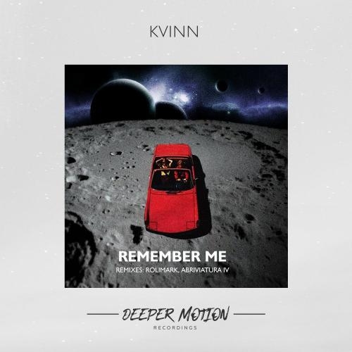 Remember Me (Abriviatura IV Remix) - Kvinn