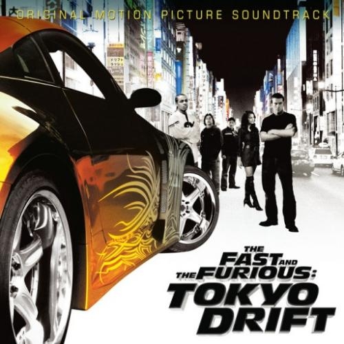 Tokyo Drift (Ferhat Kantik Remix) - Teriyaki Boyz