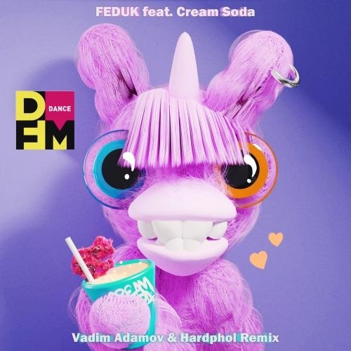 Я Пони (Vadim Adamov & Hardphol Radio Edit) - FEDUK feat. Cream Soda