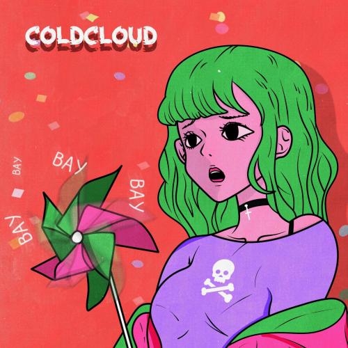 ВАУ, ПРЯМ ТАКАЯ - COLDCLOUD