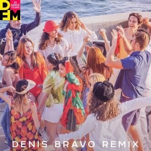 Never Going Home (Denis Bravo Radio Edit) - Kungs