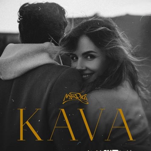 Kava - MamaRika