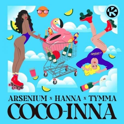 Coco-Inna - Arsenium feat. Ханна x TYMMA