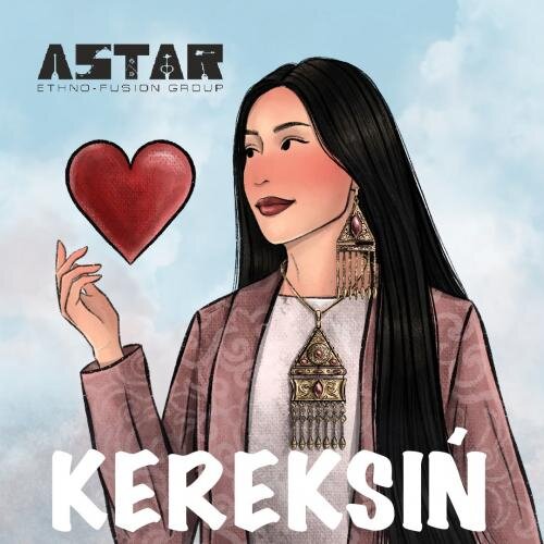 Kereksin - Astar