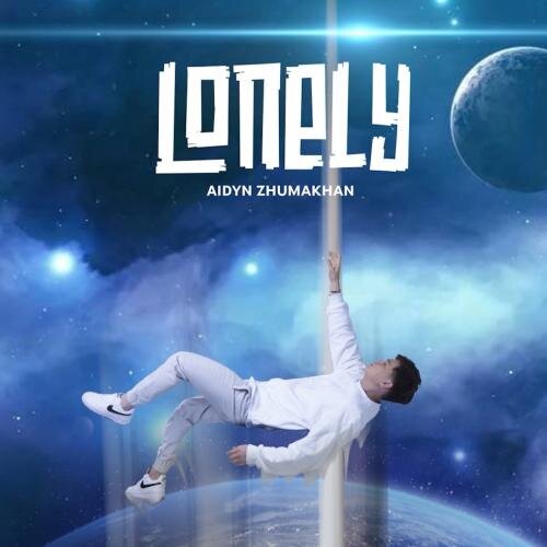 Lonely - Aidyn