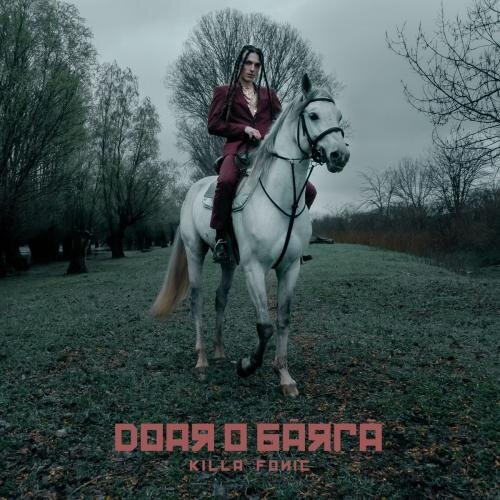 Doar O Bârfă - Killa Fonic