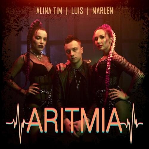 Аритмия - Marlen feat. Luis & Alina Tim