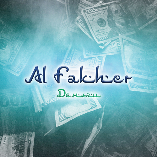 Деньги - Al Fakher