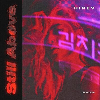 Still Above - Hinev