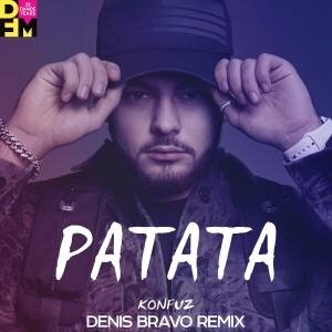 Ратата (Denis Bravo Radio Edit) - Konfuz