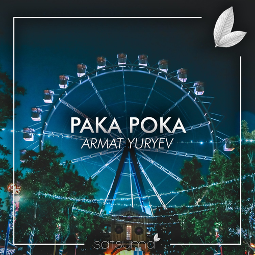 Paka Poka - Armat Yuryev