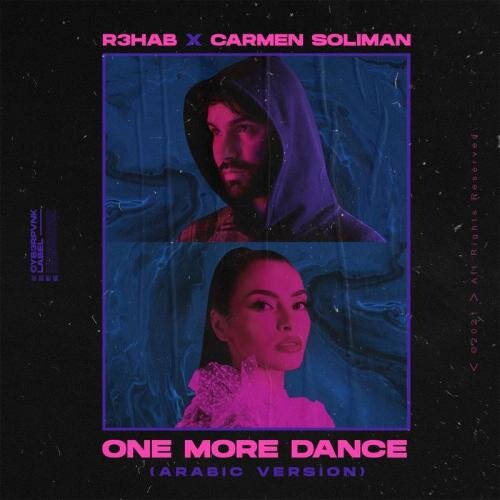 One More Dance (Arabic Version) - R3hab feat. Alida