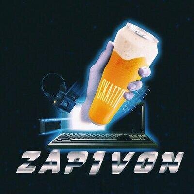 Zapivon - Скаттл