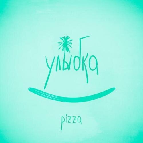 Улыбка (A29 x JNR Remix) - PIZZA