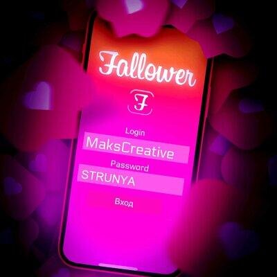 Follower - MaksCreative & STRUNYA