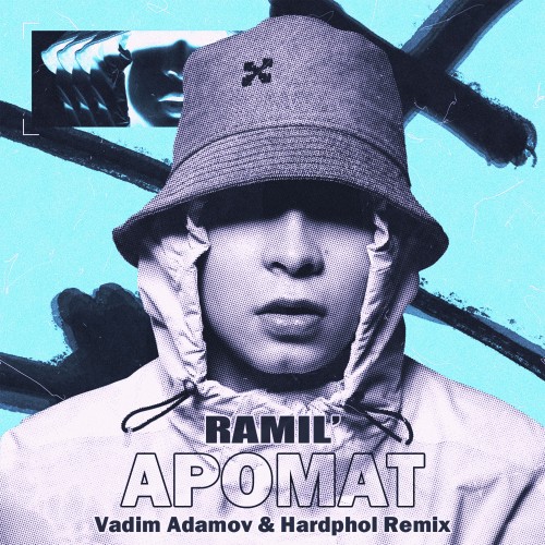 Аромат (Vadim Adamov & Hardphol Remix) - Ramil'