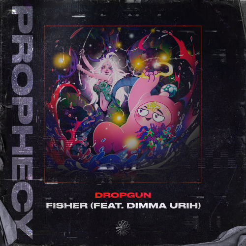 Fisher - Dropgun feat. Dimma Urih