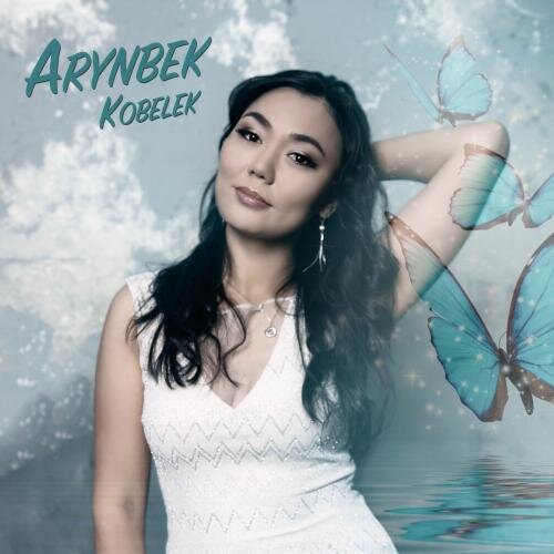 Kobelek - Arynbek