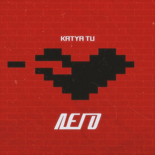 Лего - KATYA TU