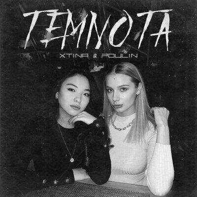 TEMNOTA - Xtina,Poulin