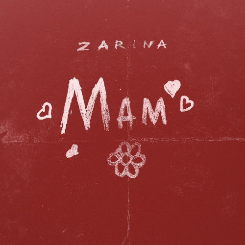 Мам - Zarina