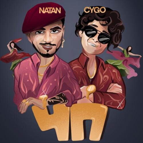 ЧП - Natan & CYGO