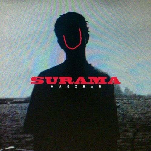 Surama - Magzhan