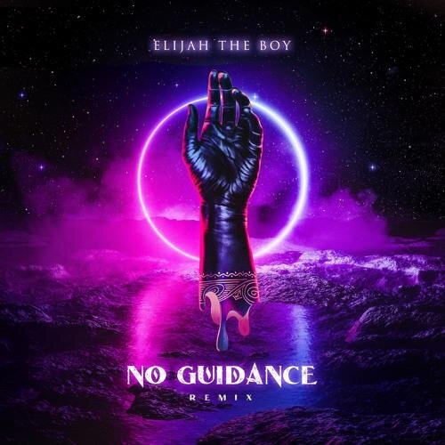 No Guidance, Remake - Litfranse