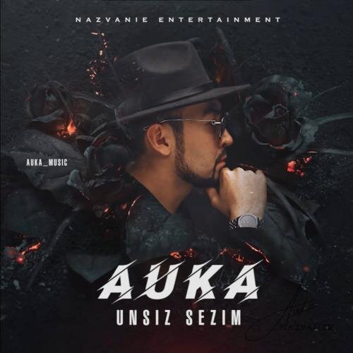 Unsiz Sezim - Auka