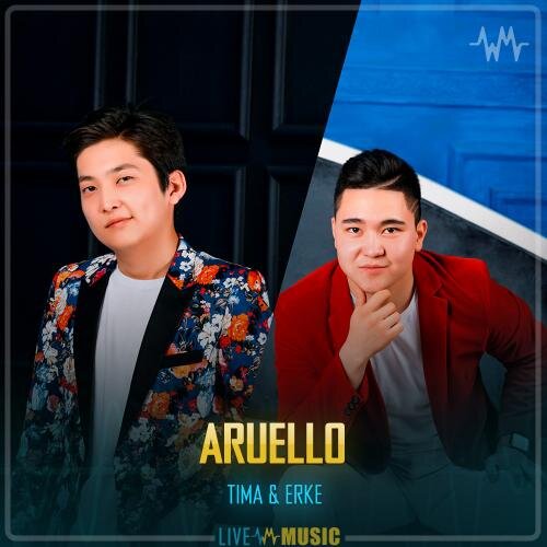 ARUELLO - TIMA & ERKE