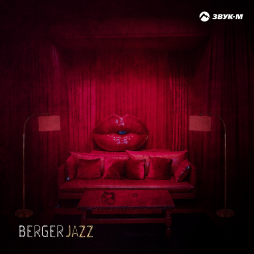 Jazz - Berger