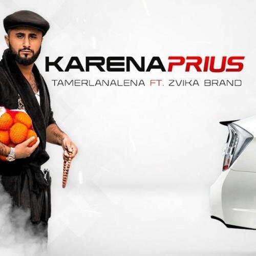 Karena Prius - Тамерлан и Алена feat. Zvika Brand