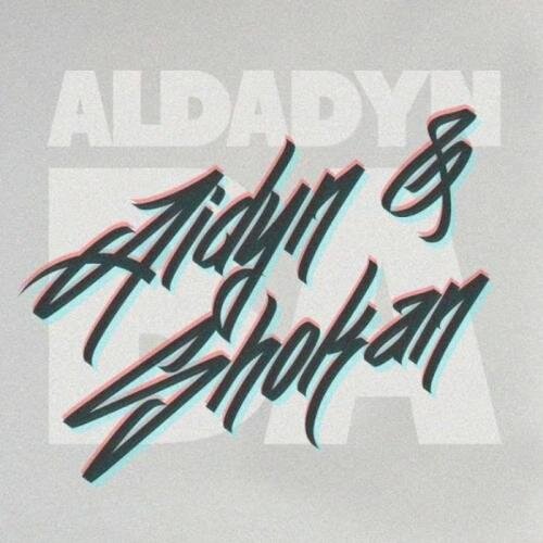 Aldadyn ba - Aidyn & Shokan Ualikhan