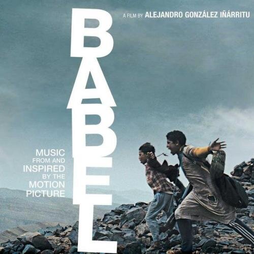 Babel (Otnicka Remix) - Gustavo Santaolalla