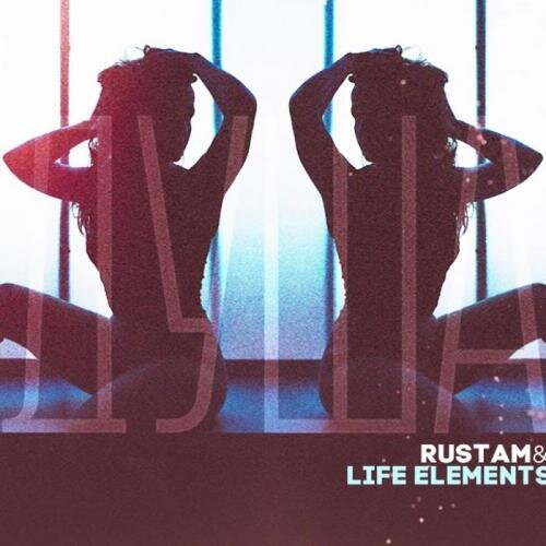 Чудо - Rustam & Life Elements