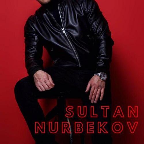 Umitpaimyn - Sultan Nurbekov