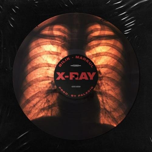 X-Ray prod. Palagin - БИЛИК, Markul