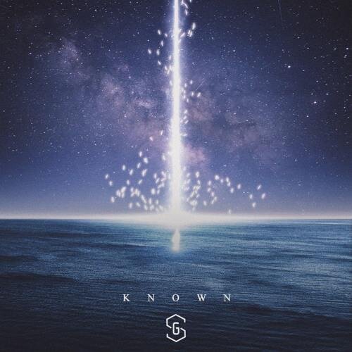 Known - Sky Gienger